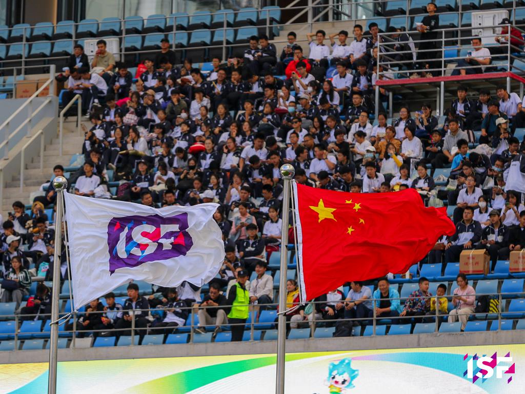 ISF FWC China 2024 flags