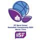 ISF WSC Basketball logo