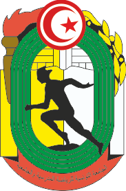 Fédération TunIsienne des Sports Scolaires et Universitaires logo