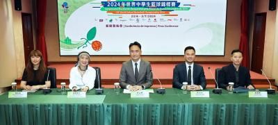 Press Conference ISF WSC Basketball 2024